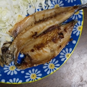 冷凍アジの開きフライパンでの焼き方